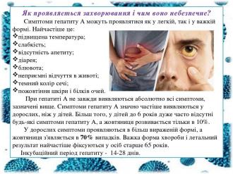 /Files/images/2023_2024_n_r/medsestra/4.jpg