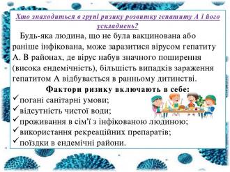 /Files/images/2023_2024_n_r/medsestra/5.jpg