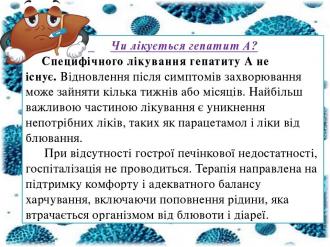 /Files/images/2023_2024_n_r/medsestra/6.jpg