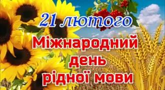 /Files/images/2023_2024_n_r/starsha_grupa_a/IMG_20240222_162054.jpg