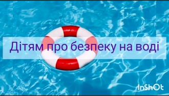 /Files/images/2023_2024_n_r/zagaln_zahodi_/IMG_20231117_154557.jpg