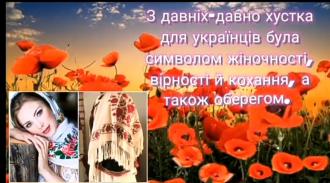 /Files/images/2023_2024_n_r/zagaln_zahodi_/IMG_20231208_110156.jpg