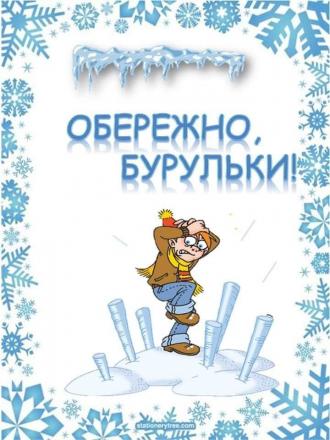 /Files/images/batkam/IMG-73d7be5f45eb50bec07bddbfb2f30a57-V.jpg