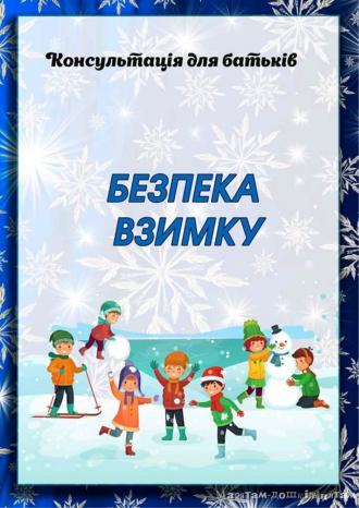 /Files/images/batkam/IMG-aec9b9948acbecd17fbe0db2d4c9d4dc-V.jpg