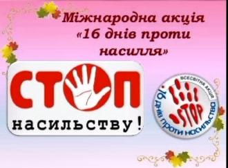 /Files/images/psiholog/IMG_20221208_154314.jpg
